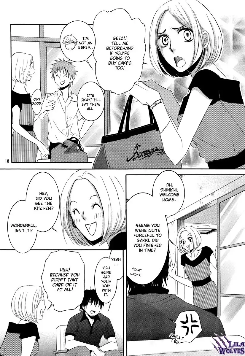 Kore wa Koi no Hanashi Chapter 28 19